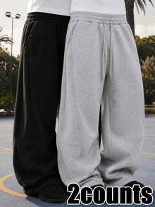 2pcs Y2K Street Style Patchwork Puddle Pants - Men's High Waist Loose Fit Sweatpants, Casual Pants, Drawstring Wide Leg Grey-Brown Joggers Sports Fall - Multicolor - View 2