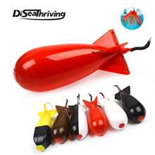 Fishing Rocket Feeder Small/Large Spod Bomb Float Bait Rack #2 Pellet Rocket Feeder Positioning Equipment Accessories - Multicolor - View 1
