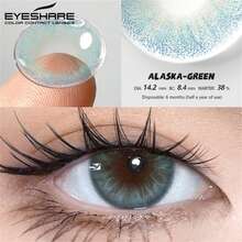 EYESHARE EYESJARE 1對彩色隱形眼鏡 高品質藍色鏡片 灰色眼隱形眼鏡 時尚綠色眼鏡片 適合婚禮、情人節禮物 6個月拋棄式 14.2mm 適用於日常約會與節日活動 - 阿拉斯加綠 - 查看 3