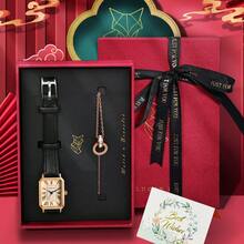 LUCKYFOX 女款手錶禮品套組，附優雅手鍊與祝福卡，PU皮革石英手錶，適合日常配戴，適用於各種節日，送給心愛之人的完美禮物 - 均碼 - 查看 11