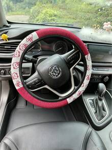 Cartoon Cute Rabbit Steering Wheel Cover, 15 Inch Elastic No Inner Ring Car Steering Wheel Cover, Perfect For Daily Driving - Little Rabbit - View 4