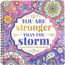 (60pages/295g)Women's Coloring Book Inspirational Quotes Coloring Books For Adults To Relax And Relieve Anxiety, Gift For Mother's Day, Birthdays, Christmas, Anniversaries,Enhancing Creativity, Beautifully Designed - Spiral-bound - View 1