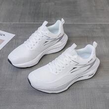 Teenagers Comfortable Versatile Shock-Absorbing Technology Sports Casual Shoes Running Shoes Professional Competitive Sports Running Shoes - White - View 4