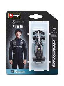 2025新款 1:64 Bburago 2025 F1 合金壓鑄車模 -  SF25/Red Bull RB21/AMG W16 E Performance/ MCL39 賽車模型，完美收藏禮物，適合節日生日 - 彩色 - 查看 17
