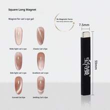 BAOSHIMAN Cat Eye Magnetic Nail Art Tool For Cat Eye Gel, Strong Cylindrical & Square Double-Ended Magnet With Protective Cap - Multicolor - View 14