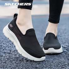 Skechers Women's Openwork Breathable Mesh Cloud Foam Sole Slip-On Cushioned Walking Shoes, Lightweight Sports Shoes - Black - View 2