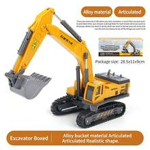 Alloy Children's Excavator Bulldozer Toy Car Crane Beach Toy Simulation Model, Engineering Vehicle Educational Early Learning Gift For Boys And Girls - Multicolor - View 8
