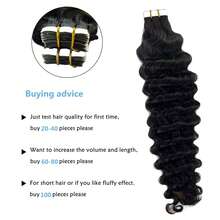 Deep Wave Tape In Extensions Human Hair Deep Curly Tape On Hair Extensions Skin Weft Remy Natural Hair Extensions #1B - Natural Black - View 4