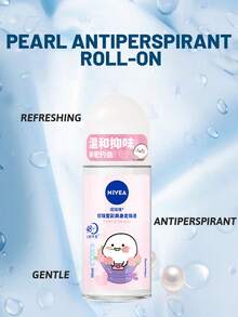 NIVEA 珍珠美白珠防汗身體噴霧，清新花香調，含珍珠美白精華，溫和舒緩肌膚，持久清新除臭，適合各種場合 (50ml / 1.76 Fl Oz) - 珍珠 - 查看 5