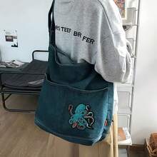 藍色章魚刺繡補丁，適用於背包、褲子和衣物，趣味風格，有趣的裝備增強，衣物補丁，創意設計 - 章魚 - 查看 2
