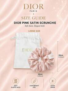 Dior 粉色緞面髮圈 10cm/8cm，柔軟緞面附品牌 Logo，彈性不鬆脫，適合日常髮型造型與禮盒贈禮 - 粉色 - 查看 9