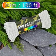Tali Bercahaya 50/100 kaki, Tebal 4mm, Campuran Poliester, Kekuatan Tarik 249,48 KG/250, Tali Bercahaya 7 Untai, Cocok untuk Gelang Buatan Tangan, Tali Darurat Luar Ruangan (Tidak Cocok untuk Terjun Payung dan Olahraga Ekstrem Lainnya) - Krem - View 7
