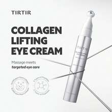 TIRTIR - Collagen Lifting Eye Cream 15ML - Collagen Eye Cream - Collagen - 查看 1