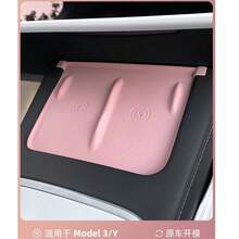 2025 Anti-Slip Pad, Model Y Center Console Protector, Car Center Console Accessory, Wireless Phone Charging Silicone Pad, Anti-Slip Anti-Dust Protective Cover. - A - View 2