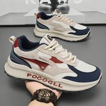 Men Sneakers - 0766 White and Blue - View 1