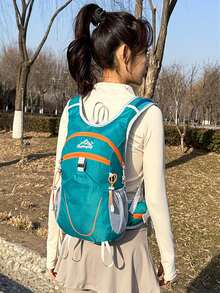 新款時尚運動登山旅行大容量背包，男女通用，時尚防水輕量通勤包，單車背包，戶外運動登山旅行大容量時尚防水輕量通勤包單車背包 - 彩色 - 查看 9