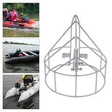 Stainless Steel Outboard Propeller Protector, No Drill Propeller Guard Fit 30HP Hidea Parsun Outboard Motors - Silver - View 7