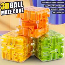 Children's Educational Maze Puzzle Toy, Develops Hands-On Ability, Parent-Child Interactive Game Toy - Multicolor - View 1