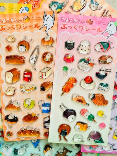 Colorful 3D Epoxy Resin Stickers - Cute Animals - Waterproof, Reusable, Repositionable, Self-Adhesive, High-Quality Resin - Perfect For Decorating Smartphones, Phone Cases, Laptops, PCs, Tablets, Stationery, Notebooks, Journals, Planners, Scrapbooks, Mugs, Water Bottles, Refrigerators, Gift Wrapping, DIY Decoration