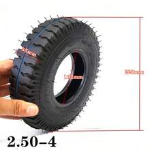 8x2.5-4 A Set Of Electric Scooter Tire -Electric Tricycle, Elderly Scooter Outer Tire, Electric Scooter Inner And Outer Tires - Black - View 4