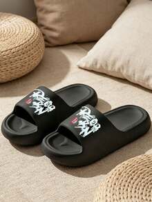 Fashionable Minimalist Spring/Summer Slippers, Comfortable For Long Wear Without Fatigue, Quiet And Durable Sole, Essential For Indoor And Outdoor Use, Unisex/Couples Style - Black - View 2
