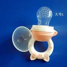 Baby Food Container - Green S - View 11