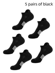 1/3/5/6/10 Pairs Minimalist Unisex Socks, Comfortable Casual All-Season Versatile Couple Short Socks - Multicolor - View 6