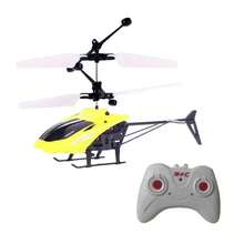 Kids Remote Control Airplanes & Jets - Yellow-with RC - View 1