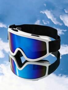 1pc Outdoor Oversized Colorful Fashion Sports Glasses - Gradient - View 2