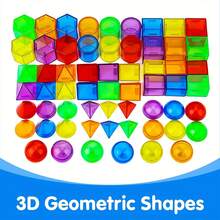 Transparent Geometric Shapes Children's Set, 3D Shape Math Teaching Aids, With Storage Jar, Colorful Educational Blocks, Suitable For Children's Learning, STEM Toy Gift, Suitable For Boys And Girls - Multicolor - View 6