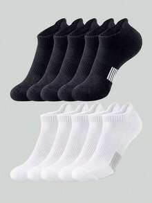 5/10 Pairs Minimalist Neutral Short Socks, Comfortable Casual Multi-Functional Couple Socks, Suitable For All Seasons, 1 Pair Optional - Multicolor - View 10