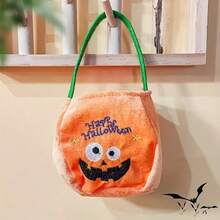2pcs Halloween Limited Pumpkin Multi-Functional Storage Bag, Can Store Candy, Trick Or Treat Bag, Holiday Gift - A - View 3