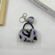 1pc Leopard Print Alloy Mini Handbag Keychain Bag Charm, Back To School, Labor Day, Daily Backpack Decoration, Holiday Gift - Multicolor - View 12