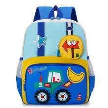 Cute Tractor Backpack For Boys, Kids Kindergarten School Bag, Lightweight Cartoon Backpack, Preschool Daypack For Daily Use & Outdoor Travel - A - View 7