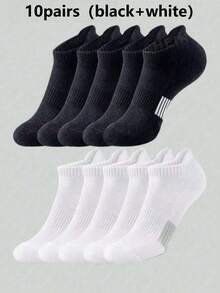 5/10 Pairs Minimalist Neutral Short Socks, Comfortable Casual Multi-Functional Couple Socks, Suitable For All Seasons, 1 Pair Optional - Multicolor - View 22