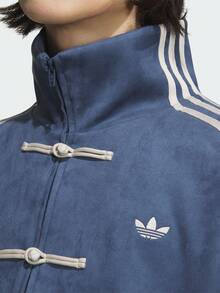Adidas/Adidas Authentic Trefoil 中性款新中式風格麂皮寬鬆夾克 JZ9927 - JZ9927 - 查看 4