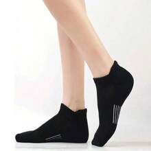 5/10 Pairs Minimalist Neutral Short Socks, Comfortable Casual Multi-Functional Couple Socks, Suitable For All Seasons, 1 Pair Optional - Multicolor - View 6
