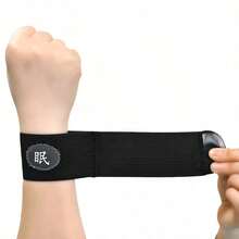 New Comfortable Wrist Support Band, Soft Wrist Joint Protection Strap, Long-Wear Soothing Daily Wrist Care Accessory - Multicolor - View 1