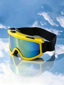 1pc Outdoor Oversized Colorful Fashion Sports Glasses - Gradient - View 7