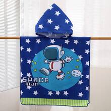 Towel & Bath Towel Sets - Little Space Kid - View 1