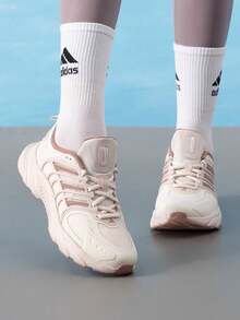 Adidas Sepatu Lari Wanita CLIMACOOL VENTANIA Sepatu Kasual Ringan dan Bernapas Peredam Guncangan Sepatu Lari Tahan Lama JS3662 - Kuarsa Ajaib/Merah Muda/Coklat Tanah Hangat - View 1