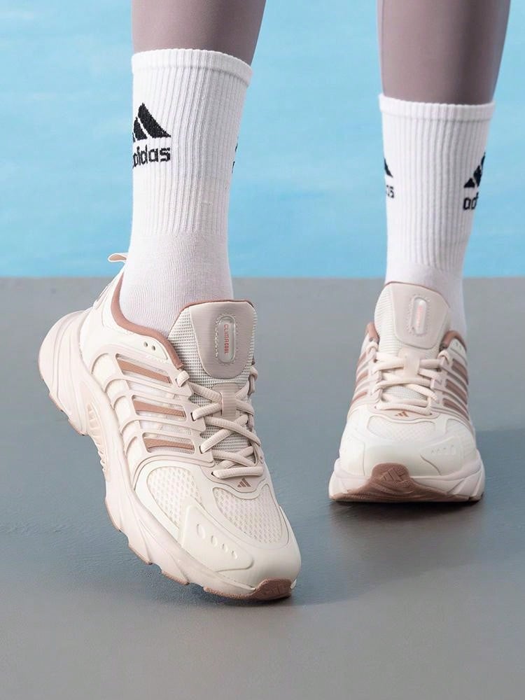 Adidas Sepatu Lari Wanita CLIMACOOL VENTANIA Sepatu Kasual Ringan dan Bernapas Peredam Guncangan Sepatu Lari Tahan Lama JS3662 - Kuarsa Ajaib/Merah Muda/Coklat Tanah Hangat - View 1