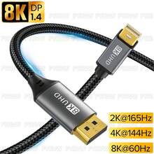 8K Mini DP To DP Cable Mini DisplayPort To DisplayPort Cable DP1.4 8K/60Hz 4K/165Hz Mini DP To DP Cable 8K Bidirectional Cable Suitable For Gaming Laptop Pro Air - View 2