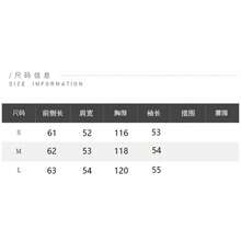 時尚青春通勤學院風翻領襯衫 條紋假兩件/解構長袖 辦公日常約會秋季 - 深色水洗藍 - 查看 5