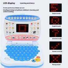 Kids Electronic Learning & Education Toys - Pink - View 6
