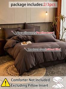 2/3 قطع طقم غطاء لحاف 100% بوليستر (1 غطاء لحاف و1/2 غطاء وسادة) طقم فراش قماش حديث للمنزل، لجميع الفصول - قهوة بني - مشاهدة 4