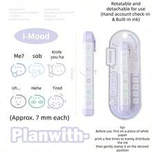 1個多層印章，可旋轉且可拆卸的日記印章，適用於計畫本、日誌、筆記本，適合作為節日送給家人和朋友的禮物 - 多款 - 查看 10