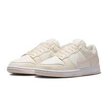 Sepatu Sneakers Nike Dunk Wanita Model Low-Top yang Nyaman, Lembut, dan Bernapas dalam Warna Beige - Krem - View 5