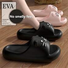 Chinelos Femininos Novos de Verão EVA com Plataforma Grossa de 8cm, Sandálias e Chinelos para Uso Externo, Slides de Salto Alto Impermeáveis e Antiderrapantes para Praia, Uso Interno/Externo, Presente - Chinelos Femininos - Visão 1