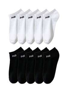 5/10/15 Paar Schulanfang einfarbige Sport-Socken mit Logo-Muster, Sommer, hohe Dichte, feuchtigkeitsableitend, bequem, vielseitig, niedrig geschnitten, kurze Socken für Schüler - Verschiedenfarbig - Übersicht 8